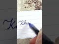 Khuddus  beautiful name in cursive writing  cursive writing for beginners  shorts