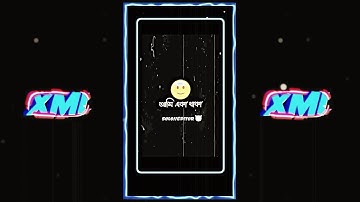 Bangla Sad Song Xml💔🌚|| New Alightmotion Xml Video🔥|| XML LINK⬇️👇|| #xml #alightmotion #kinemaster