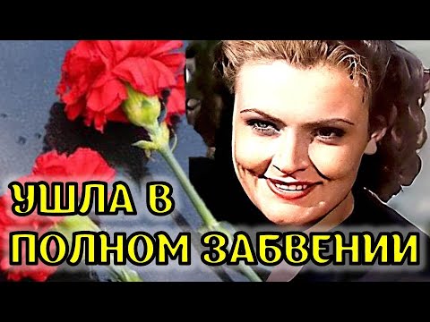 Video: Cherednichenko Nadezhda Illarionovna: Tərcümeyi-hal, Karyera, şəxsi Həyat