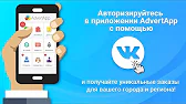 Заработок в Интернете