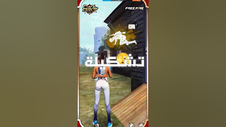 افضل شخصيات لازم تعلب فيها فري فاير 🥶🔥