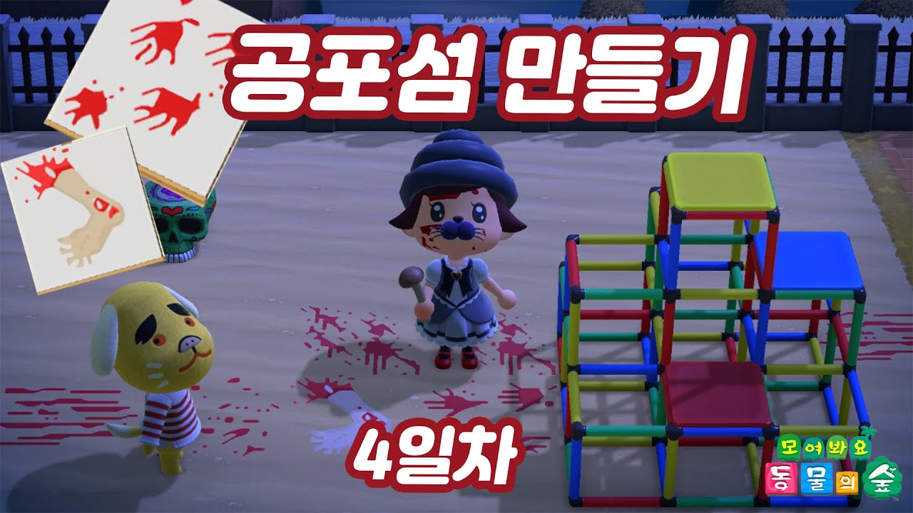 글라스장glassjang 최근 영상 - 유하 글라스장Glassjang 최근 영상 - 유하