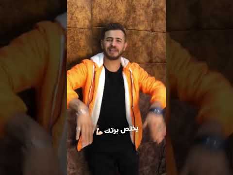 بعد نجاح مهرجان كارفه انتظرو مهرجان هشرب بيرة فريق البم سنه و اوطه و بوده محمد توزيع الخضري