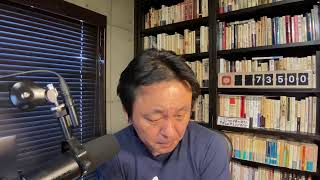 選挙で頭がおかしくなった人の末路について