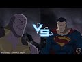 Superman Vs Thanos (Multi-versus) (What if ?)