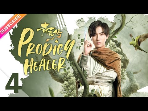 【ENG SUB】Prodigy Healer EP04 | Zhao Lusi, Li Hongyi | Fresh Drama