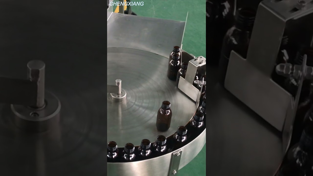 Rotary feeding turntable丨Round bottle feeding machine