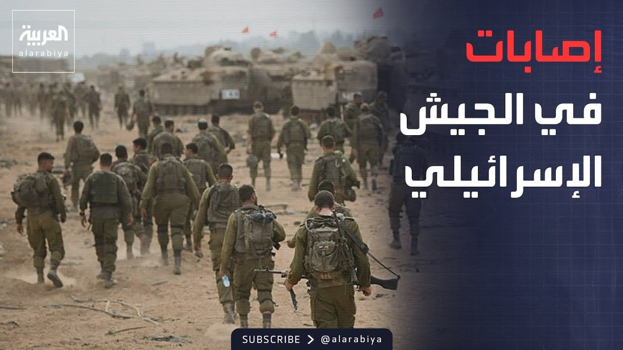 �������� ����� �� ���� ����� ������� �� ����� ����������
 - نشر قبل 13 دقيقة