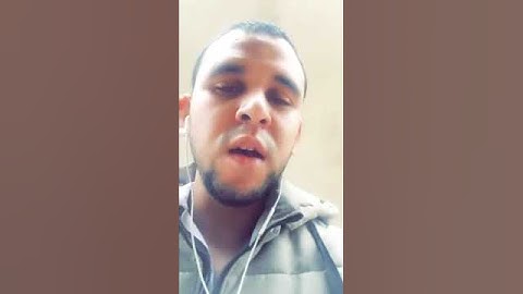 من الكهف برواية شعبة