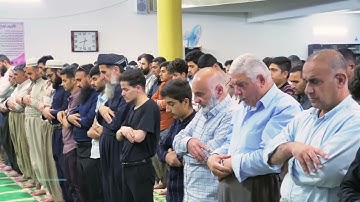 سورة الزمر بصوت القارئ عبيدة موفق