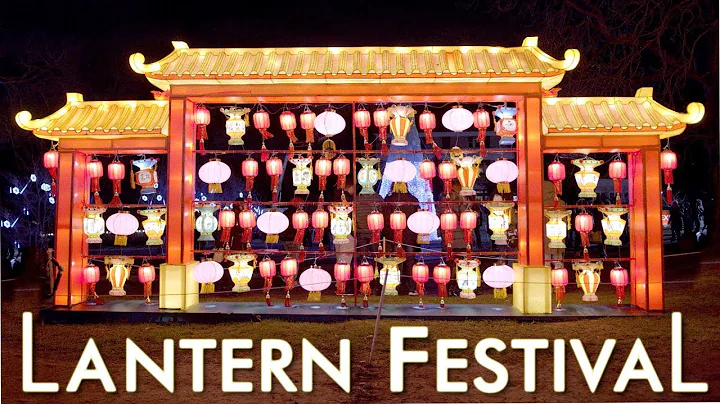 9 Things You Need to Know About the Lantern Festival (元宵節) - DayDayNews