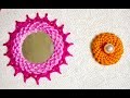 233-Pufa style of embroidery and stylish mirror work (Hindi/ Urdu)