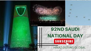 92nd Saudi National day || National Day Celebration Part 2