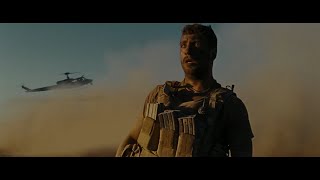 MedEvac fails (ending scene) - The Wall