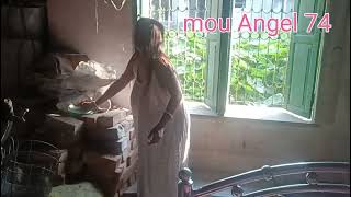 আজ চল A শযমপ করছ