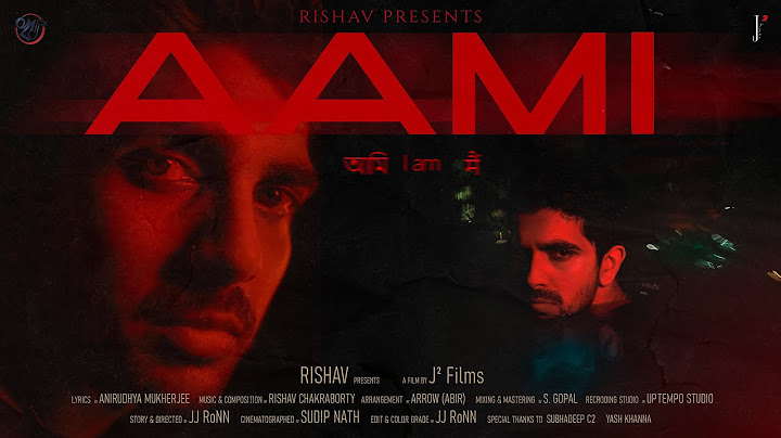 RISHAV - AAMI | OFFICIAL VIDEO