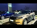 Land Rover Velar ВСЁ! Конец истории.