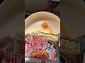 Mì Samyang phô mai 🧀 Samyang Cheese Noodles #shorts