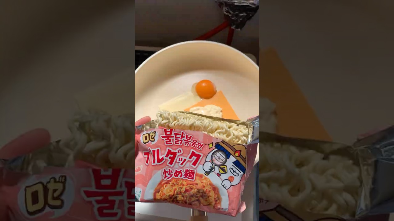 Mì Samyang phô mai 🧀 Samyang Cheese Noodles #shorts