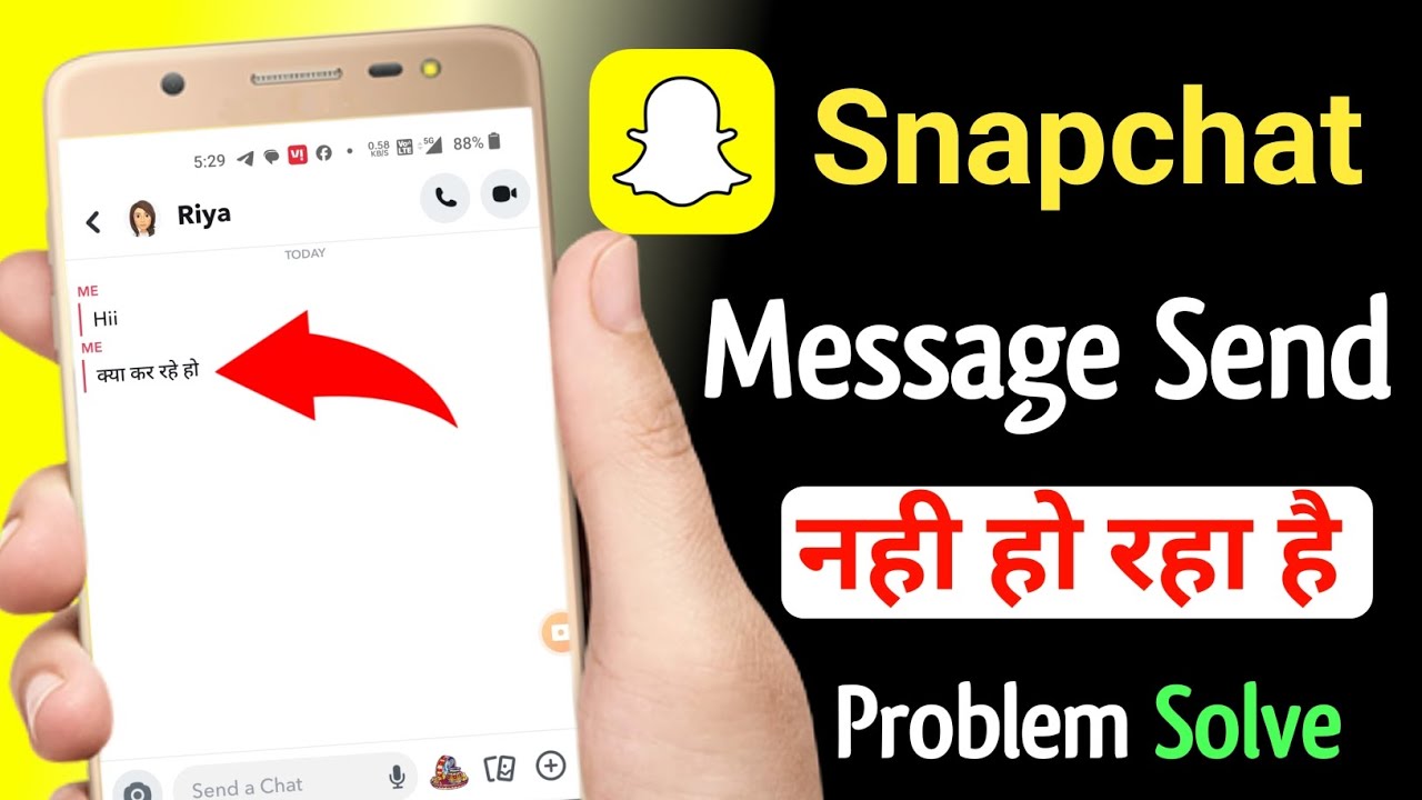 Snapchat message failed to send problem | Snapchat par message send nahi ho to kya kare