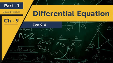 12th GM Maths Ch 9 exe :9.4 part 1 by Somani sir