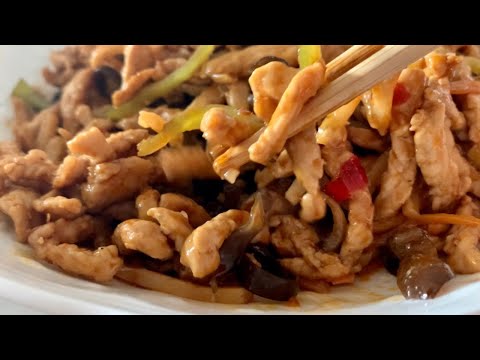 Shredded Pork with Garlic Sauce  Yuxiang Shredded PorkPopular Chinese dish made at home  