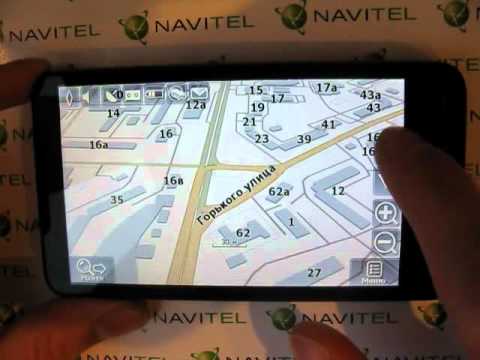 Video: Navitel-də Xəritələr Necə Qurulur