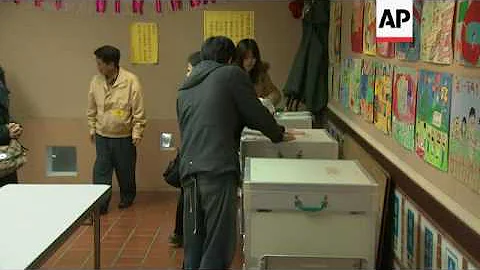 Polls close and count starts in Taiwan elections - DayDayNews