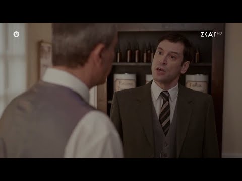 Οι Πανθέοι - Sneak Preview | Ο Στάθης «επιτίθεται» στον Φάνη | 30/03/2024