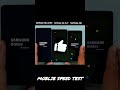 Samsung S26 Ultra vs Samsung S26 Plus vs Samsung S26 #samsung #smartphone #viral #shortsfeed #shorts