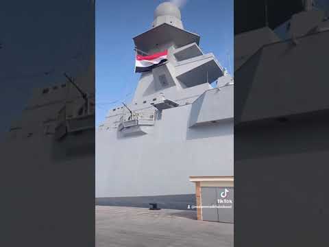 الفرقاطة بورسعيد طراز بيرجاميني في قاعدة راس التين في الاسكندريه