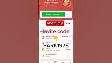 My11circle referral code 2025 | My11circle invite code | My11circle refer and earn #shorts