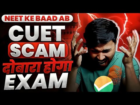 CUET Update Re-CUET