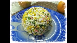 ЛЁГКИЙ САЛАТ С АНАНАСАМИ ! ПРОСТО ВЕЛИКОЛЕПЕН! ЛЁГКИЙ САЛАТ С АНАНАСАМИ ! ПРОСТО ВЕЛИКОЛЕПЕН!