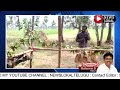 National Artificial Insemination | కృత్రిమ గర్భధారణ కార్యక్రమం | BREAKING NEWS | NEWS LOKAL