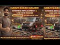 New Model WagonR Steering Replacement &amp; Link Rod Damage Repair