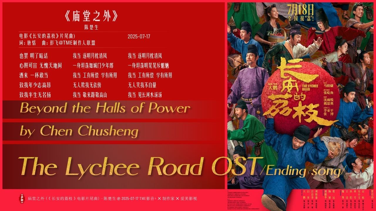 中国作家 江源「馬」No.16鐘の声 開運 中国作家 江源「馬」No.16鐘の声 開運 中国作家 江源「馬」
