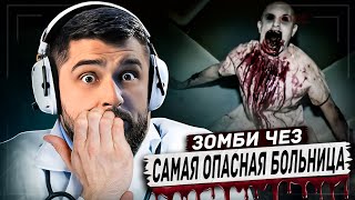 HARD PLAY РЕАКЦИЯ 10 МИСТИЧЕСКИХ ВИДЕО, КОТОРЫЕ НИКТО НЕ МОЖЕТ ОБЪЯСНИТЬ