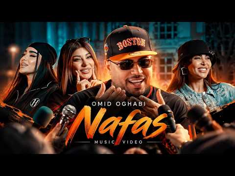 Omid Oghabi - Nafas (Official Music Video) | امید عقابی - نفس