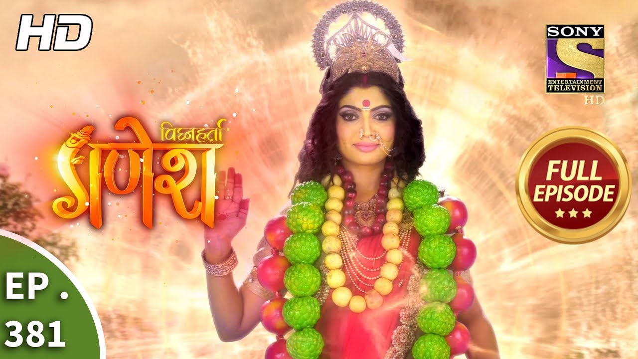 Vighnaharta Ganesh - Ep 381 - Full Episode - 5th February, 2019