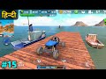 New Vehicle Somerset Unlocked | OTR Offroad Car Driving Game #15 | Gaming Star Ajay