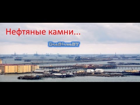 учебник э.а арустамов безопасность жизнедеятельности
