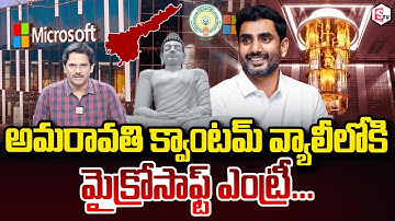 SumanTV Chief Editor Keshav On India