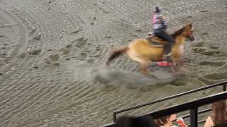 Jean & Lilguy Barrel 15 085