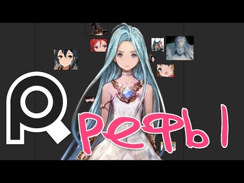 PureRef - программа для референсов ♥ Как пользоваться, где скачать