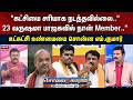 Sollathigaram | "கட்சியை சரியாகவே நடத்தவில்லை.. 23 வருஷமா பாஜகவில் நான் Member.." | எம்.குமார் | BJP