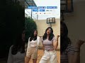 No Idea Slowed Tutorial By Patriciaaaaam Noidea Dancechallenge Shorts mp3