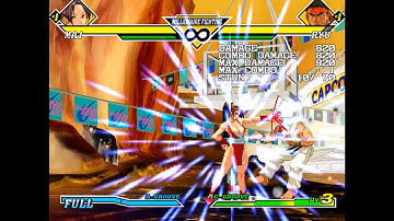 Capcom vs. SNK 2 - EZ Mai Combos
