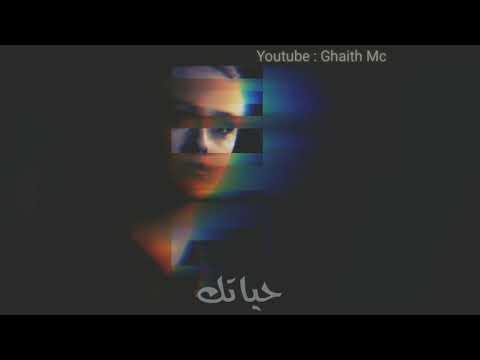ادهم نابلسي وحياتك