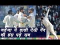 Virat Kohli and Aussie batsman laugh out on Ravindra Jadeja's funniest delivery | वनइंडिया हिंदी
